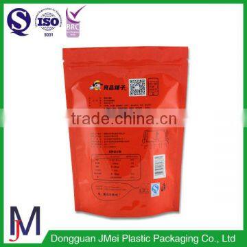 Stand up Punching Bagself Standing Bag Custom Printing Design photo-3