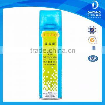 JIEERQI 332 fabric stain remover/factory sells directly