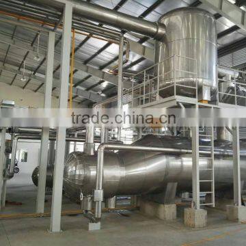 Super Critical Liquid Carbon Dioxide Extraction Manufacturer for Sale