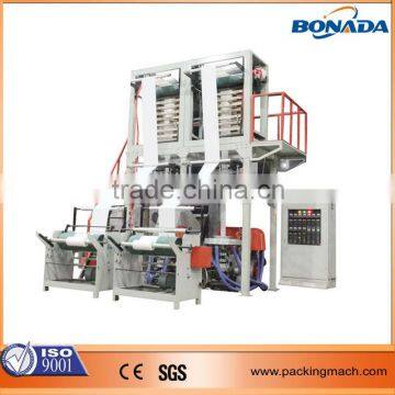 SJ Series double die head/ double mould film blowing machine price/film blown machine price/film froming machine price