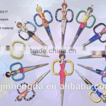 Top sale professional eyebrow scissors made in china