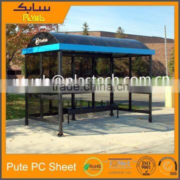 bronze twin wall polycarbonate sheet sun sheet bus sunshade