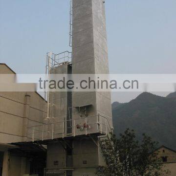 air separation plant KDON-1000/1350