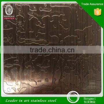 304 316 316L Bronze hairline finished Hotel Room Decorative Stainless Steel Sheet