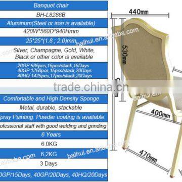 BH-L8286 Unique Style Comfortable Restaurant Banquet Chair Dining Chair photo-2