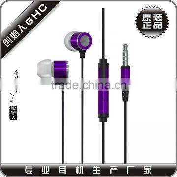 2015 new metal earphone with free sample