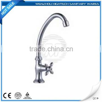 New Type Cold Water Tap