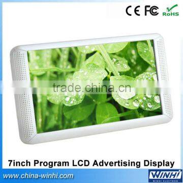 Portable TV Screen With Usb sd Card Slot 7 Inches Tft Lcd Color Monitor 7 Inch Mini Lcd tv