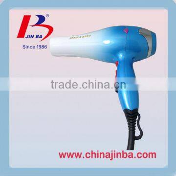 2014 New Hair Dryer