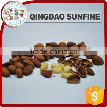 Price Ball Organic Pine Nuts