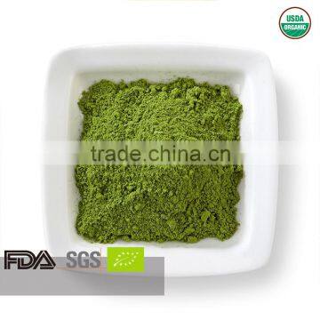 Organic Matcha Green Tea foil Aluminum Package