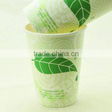 Degradable Coffee Cup /hot Drink Paper Cup With Handle/glass Coffee Cup photo-4
