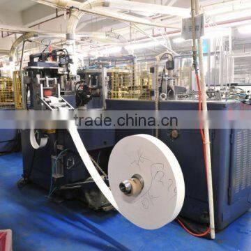 paper tea cup making machine, cup paper machine, tea cup manufacturing machine