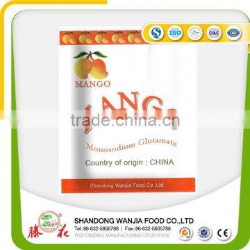 kosher halal certificate OEM manufacture monosodium glutamate msg