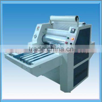 Commercial Hot Laminating Machine