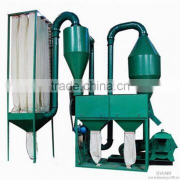 Wood Powder Making Machine/Pulverizer from Manufacturer