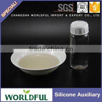 Hot sales organic silicone surfactant from cyclotetrasiloxane for agricultural use