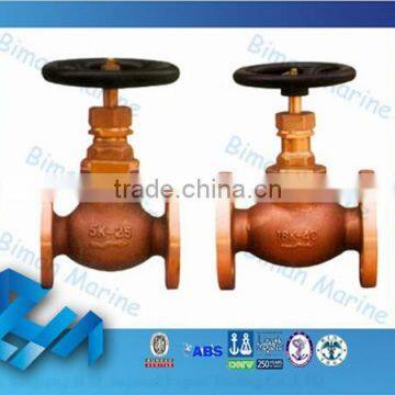 MARINE 16Kgf/cm2 BRONZE GLOBE VALVES