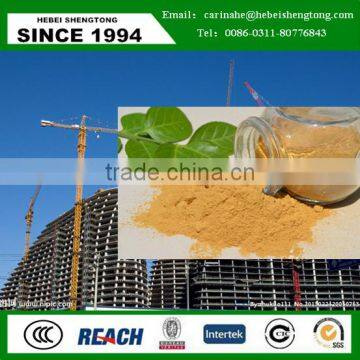 Polycarboxylate Superplasticizer Special Grouting Material photo-3