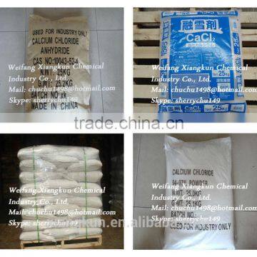 Anhydrate Calcium Chloride for Oil Drilling