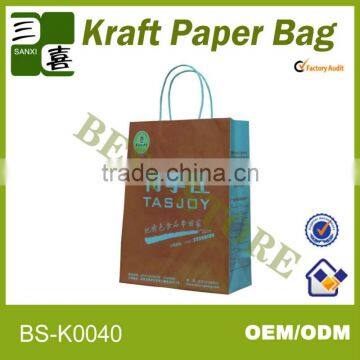 Printed colourful custom paper lunch paper bags for food