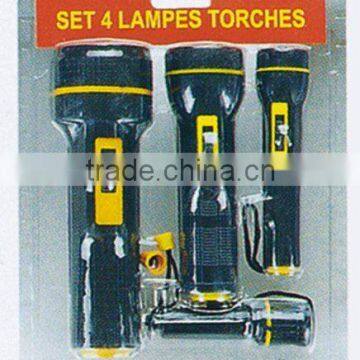 4pcs Torch Set