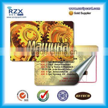 contactless 13.56mhz plastic smart chip card