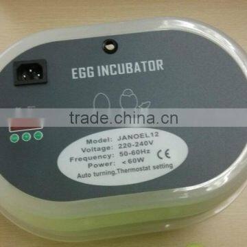 CE approved family type VLAIS mini chicken egg incubator