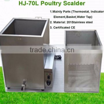 Chicken scalding machine for poultry slaughting house