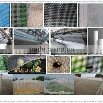 Insect Mesh Net for Agricultural Protection photo-4