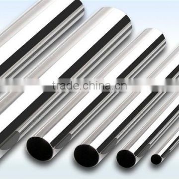 high quality stainless steel round pipes 420