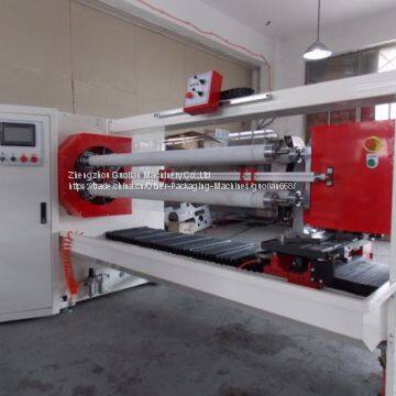 GL-709 High Performance Pvc Tape Cutting Machine Manufacturer photo-3