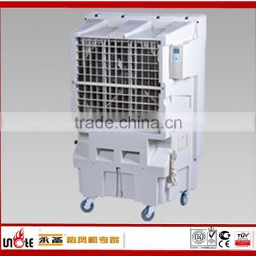 hospital and care institution evaporative cooler