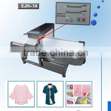 Industry Metal Detector, Metal Detector for Fabric Garment Inspection Machine photo-2