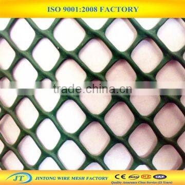 Factory safety mesh plastic flat netting