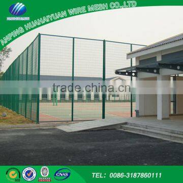 2016 hot sale bending wire mesh fence hot selling products in china