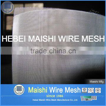 Inconel Wire Cloth photo-3