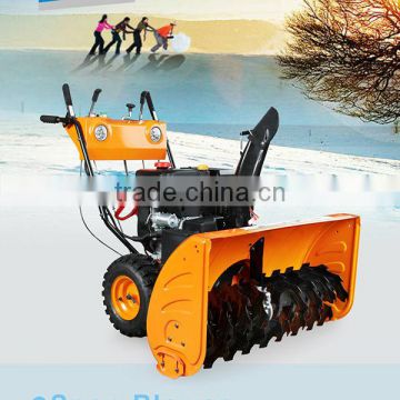 1M Working Width 13HP Electric Snow Cleaning Machine