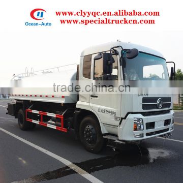 Dongfeng Kingrun 12cbm 12000 liters delivery water truck