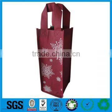 Beautiful Design of Reusable Beer Bag photo-3