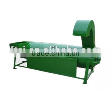 Horizontal Dryer for PET Flakes for sale