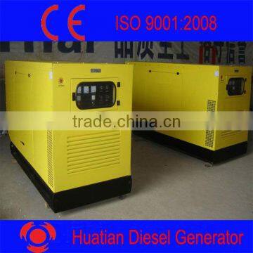 Weifang 350kva/280kw Ricardo Mobile Soundproof Genset