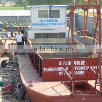 Self propelled river sand barge,transportation ship for sale