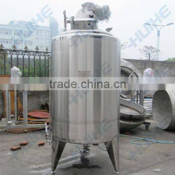 stainless steel allocation tank