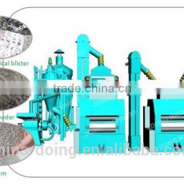 Scrap Aluminum Foil Bag Recycling Machinery/aluminum Tube Machine photo-2