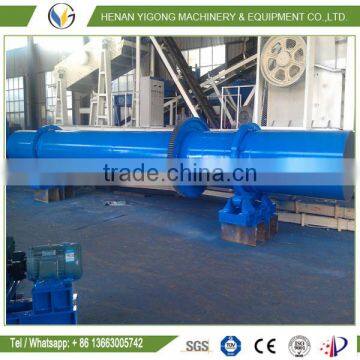 High Output Wood Sawdust Dryer / Sawdust Rotary Dryer, Sawdust Drying Machine for Hot Sale photo-4