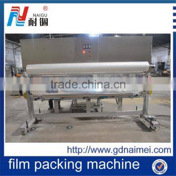 NG-26C Mattress Plastic Cover Sealing & Packaging Machine photo-3
