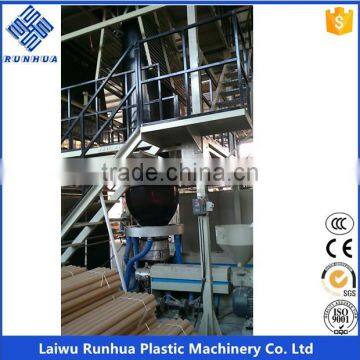 Plastic LDPE mulching film blowing machine