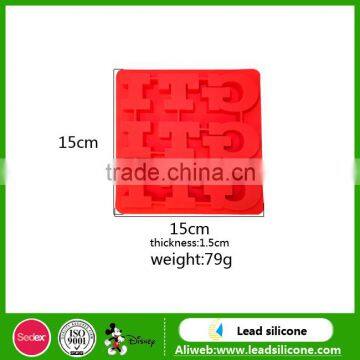 Existing Molud New Arriva Word Shape Silicone Ice Cube Tray photo-4