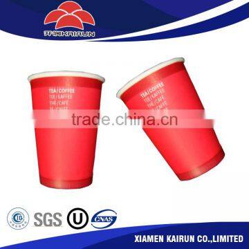 High Quality Wholesale Hot New Products for 2017 China Cheap Paper Cups photo-2